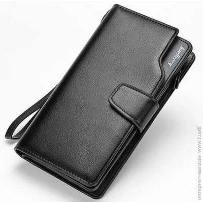 Baellerry      business S1063  (1756374575)