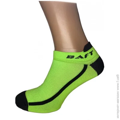   BAFT RUNN RN100 44-45  (RN1003-L)