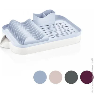     BAGER BG-427 Smart Dish Rack