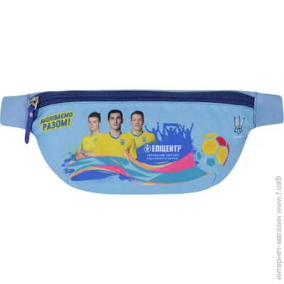   Bagland    Euro2021  (21266)