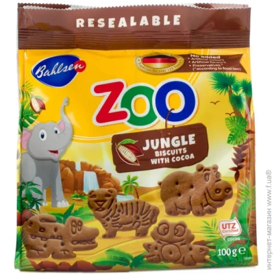  Bahlsen Leibniz ZOO 100 