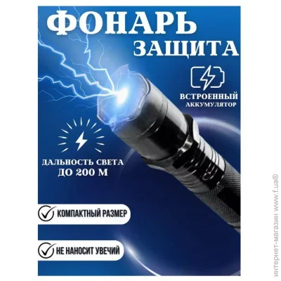   Bailong 1102, ,  