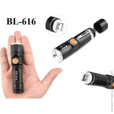  Bailong     BL-616-T6 USB  (1756375751)