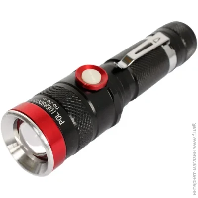 Bailong    BL-736-T6    (1757000151)