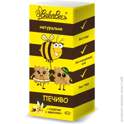 Bakerbee     40  (4820228580025)