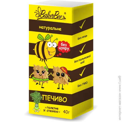 Bakerbee    ⳺ ( ) 40  (4820228580032)
