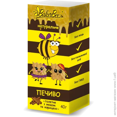 Bakerbee       40  (4820228580100)