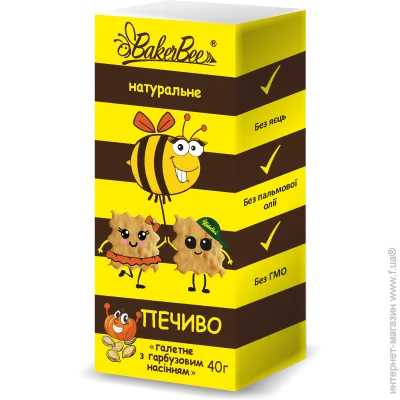 Bakerbee      40  (4820228580148)