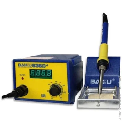  Bakku Baku BK-936D+