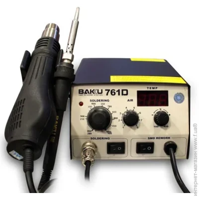   Bakku BK-761D (275*223*123) 2,46 