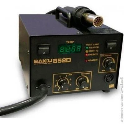   Bakku BK-852,  (305*232*175) 2,4 