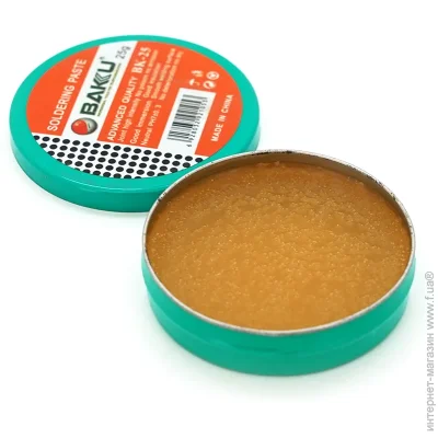 - BK-25, 25 