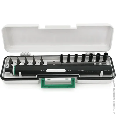    BK-3331     + 20 , Box