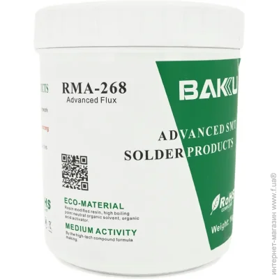 Флюс-гель RMA-268 1000G Флюс-гель RMA-268 1000G