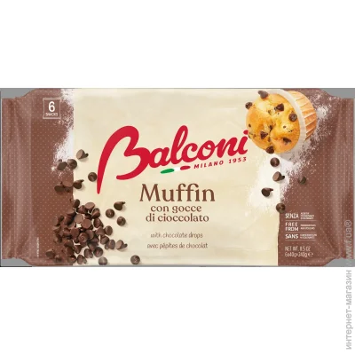  Balconi    240 