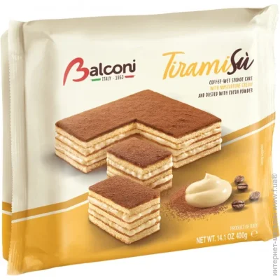  Balconi  400  8001585004164