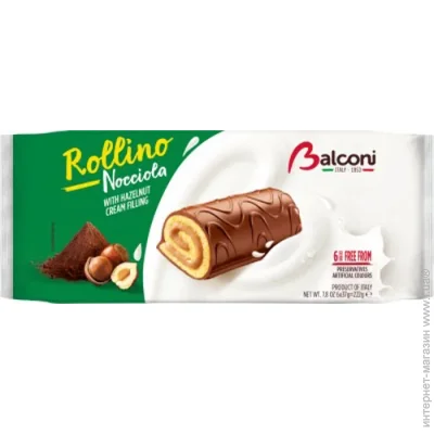   Balconi    / 637