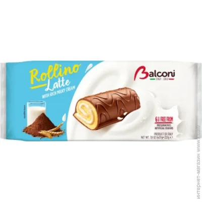   Balconi  Latte / 637