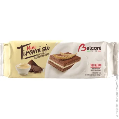  Balconi Mini Tiramisu / 1030
