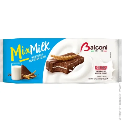  Balconi       Mix Milk / 1035