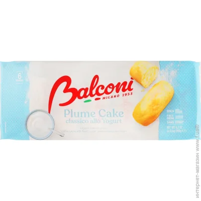 Balconi  Plume Cake   190 