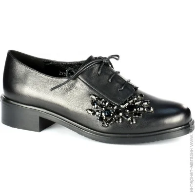    Balidoner .36  (04293-36)