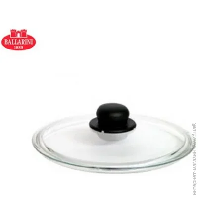 Ballarini  26  3460226