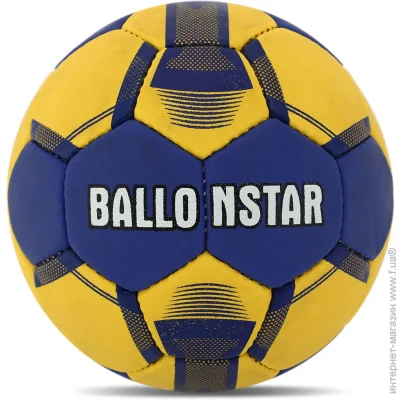 '    Ballonstar HB-5043-2 2 -