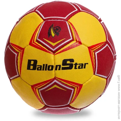 '    BALLONSTAR HB-62 1 -