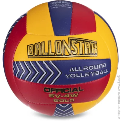  '   PU BALLONSTAR LG0162 5