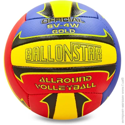  '   PU BALLONSTAR LG2056 5 