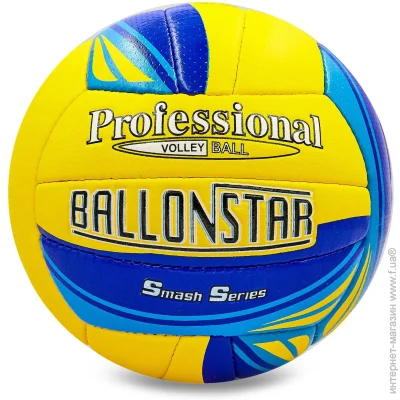  '   PU BALLONSTAR LG2075 5 