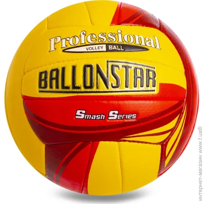  '   PU BALLONSTAR LG2079 5