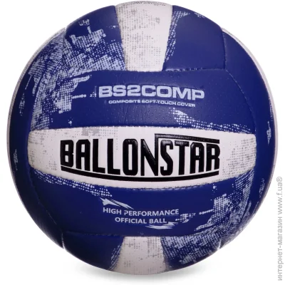  '   PU BALLONSTAR LG2352 5