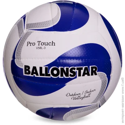  '   PU BALLONSTAR LG2354 5