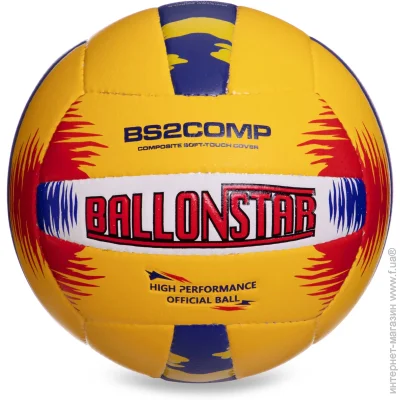  '   PU BALLONSTAR LG2358 5