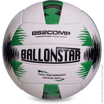  '   PU BALLONSTAR LG2372 5