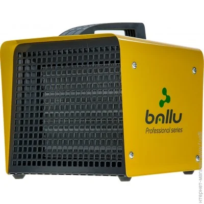   Ballu BKX-5