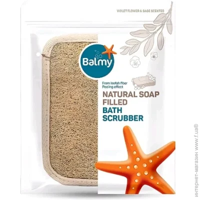  Balmy Naturel -       08245