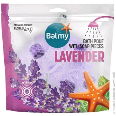 Balmy Naturel   09679