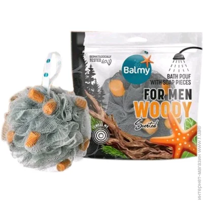 Balmy Naturel  09792 09792