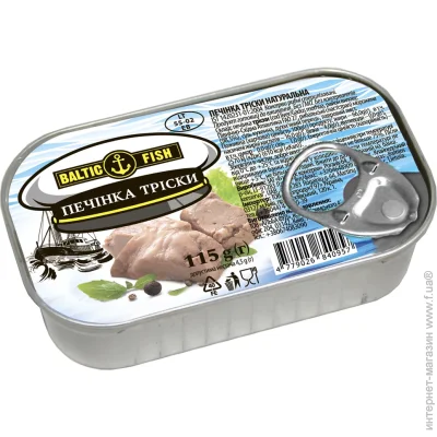   Baltic Fish    115 