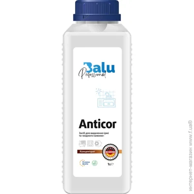 Balu Professional          1 