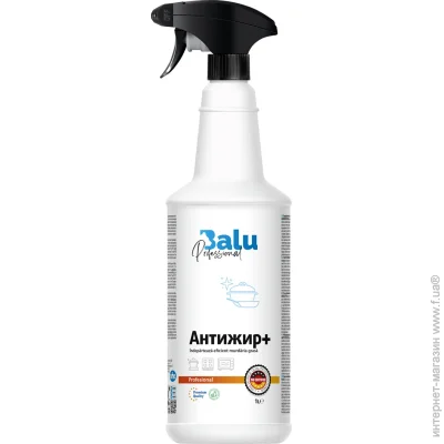 Balu Professional       