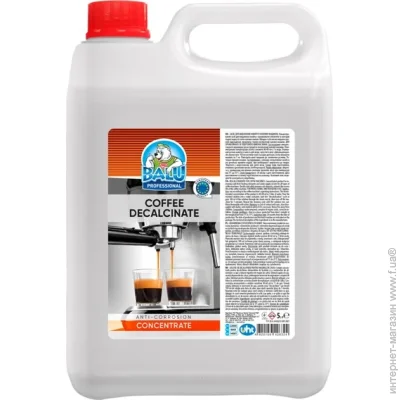 Balu Professional   Coffee decalcinate 5 
