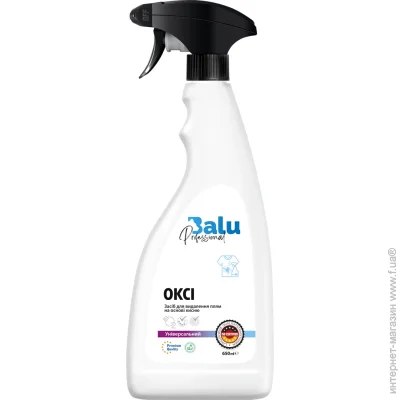 Balu Professional  Oksi BALU