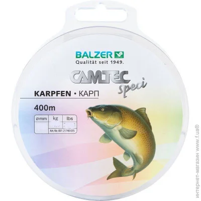  Balzer Camtec Carp  0.30. 400. 7,9 broun (12174 030)
