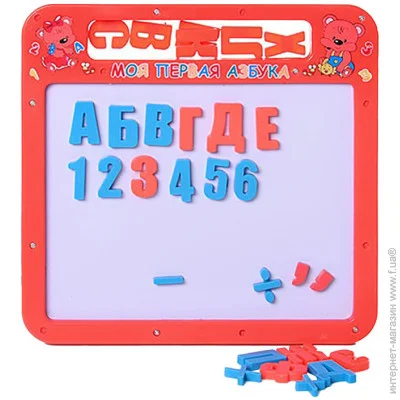    "" Bambi 0185(Red) (81249)