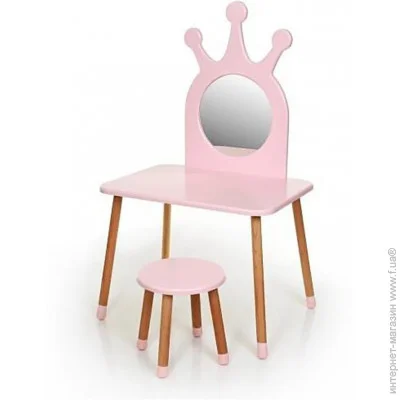    Bambi  03-01PINK-BOX, 