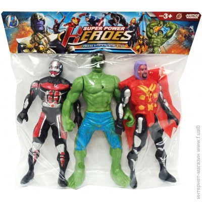   Bambi   "" 033A  ( 2) (033A(Hulk))